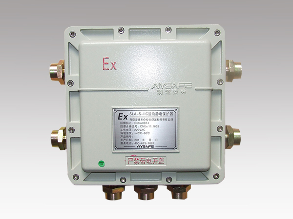 驅動器外殼 驅動器外殼